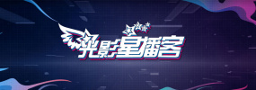 国产综合第一页